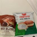 은진식당&호프