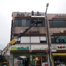 늘봄이여라 노래연습장 이미지