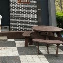 숲속의 행복마을 | 대전 근교 공주 산림휴양마을 숲속의 집 &lt;봉황산&gt; 이용 후기