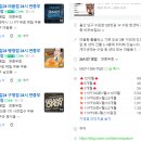 비무브짐 이미지