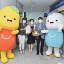 웃터골초등학교 이미지