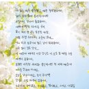 금제공원화장실 이미지