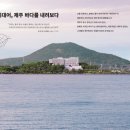 필드산업 이미지