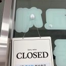 클라스골프배곧점 이미지