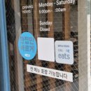 신매광장(공영주차장 사이) 이미지