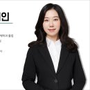 변호사닷컴 이미지
