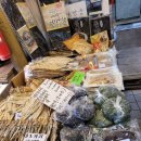 완도상회 이미지