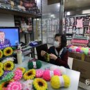 청계5가지하쇼핑센터 이미지