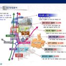 오산양지 이미지