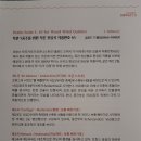 춘천시립교향악단 실내악시리즈2 이미지