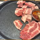 은하식당