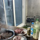 이오스호텔 | 경주 오션뷰 루프탑 풀빌라 이오스 풀빌라 D301호 여행 후기