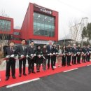 청소년수련관 이미지