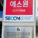 매포 복지목욕탕 이미지