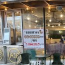 팡팡오락실 | [여수/엑스포] 오락팡팡 오락실 후기 | 농구게임, 마리오카트, 인형뽑기, 주차 꿀팁 , 여수 엑스포 가면...