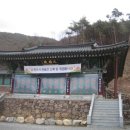 영수산 Daum카페