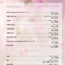 가곡 교실 이미지