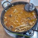 통큰메기생선국수