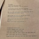 연남짚 이미지