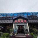 더 이쁜 멍살롱 이미지