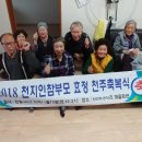 문당길 이미지