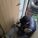 양산신-2024 | 양산누수탐지 베란다 누수 특허받은 방수로 해결한 후기