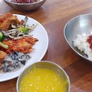 행복한식부페식당 네이버블로그