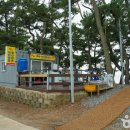 충남 태안 용신마을