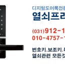 써니미장원 이미지