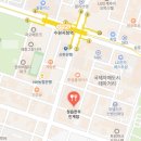 정읍농수산 이미지