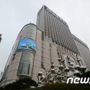 롯데백화점 이미지