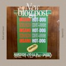 도봉-쌍문-도봉-1370 이미지