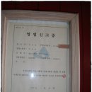 태복장 이미지