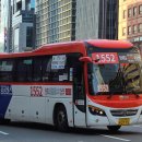 버스정류장_문화예술회관 이미지