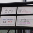 디앤아이(D&I) 이미지