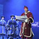 성웅 카카오 검색결과