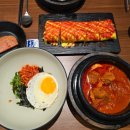 묵묵김치찜