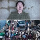 동호여관 | 넷플릭스 드라마 추천 ㅣ폭싹 속았수다 뜻, 줄거리, 명대사, 의미