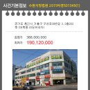 구성로39번길 이미지