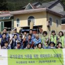 육육회 연합뉴스