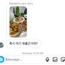 케이디엠팜 | 태국 워홀