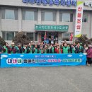 북후면행정복지센터 이미지