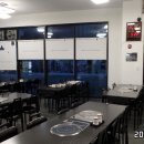 다애식당 이미지