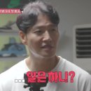 우주할인마트 이미지