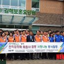 동서(주)