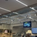 시골떡집 | 서울역 떡 맛집 원조공주떡집 서울스퀘어점 솔직 후기