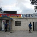 무안 클린벨리 CC 이미지