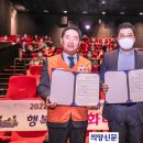 씨제이 씨지브이(주) 이미지