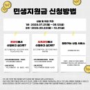 이시아약국 이미지