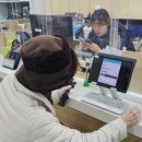 삼청동주민센터 이미지